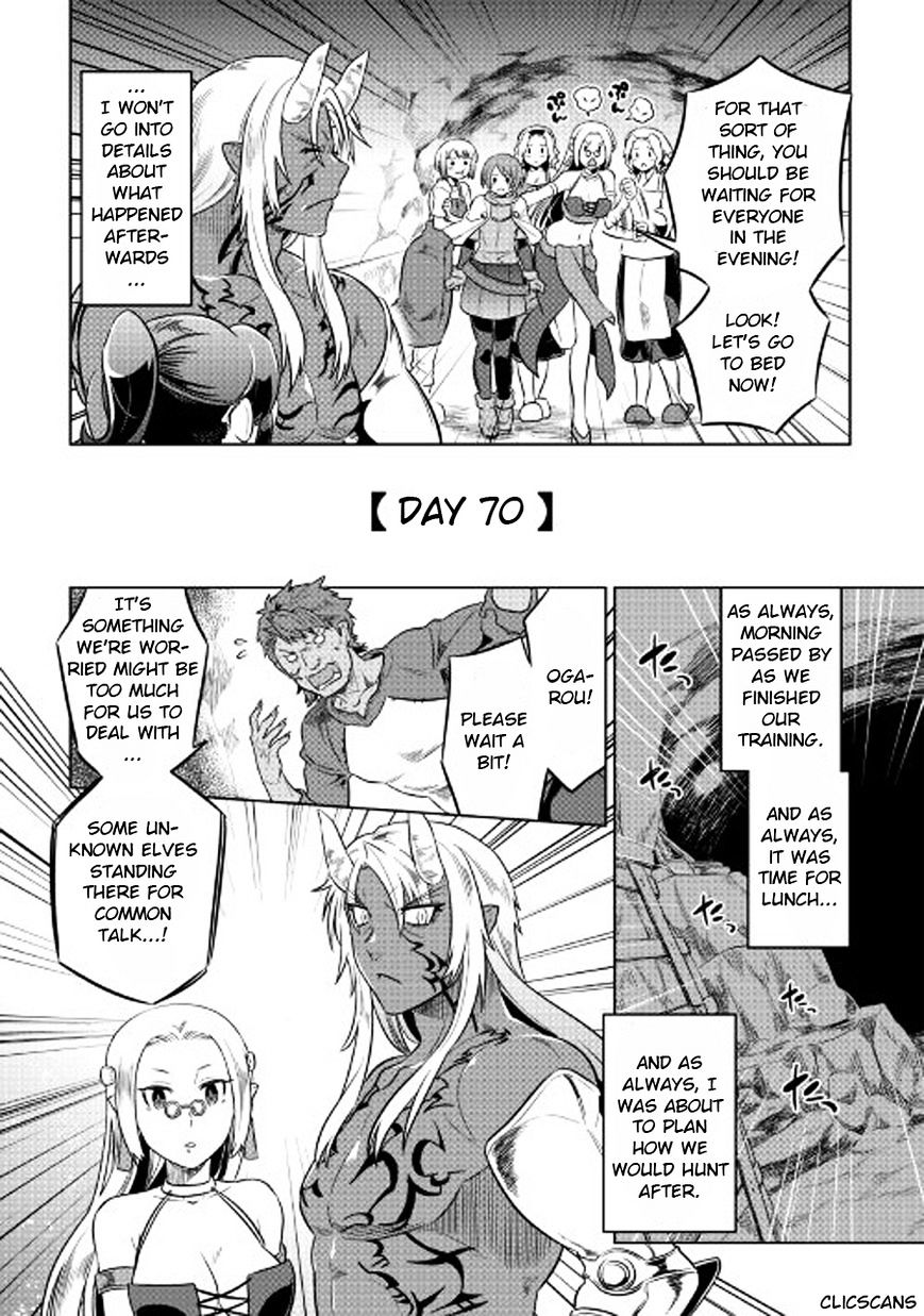 Re:Monster Chapter 27 18